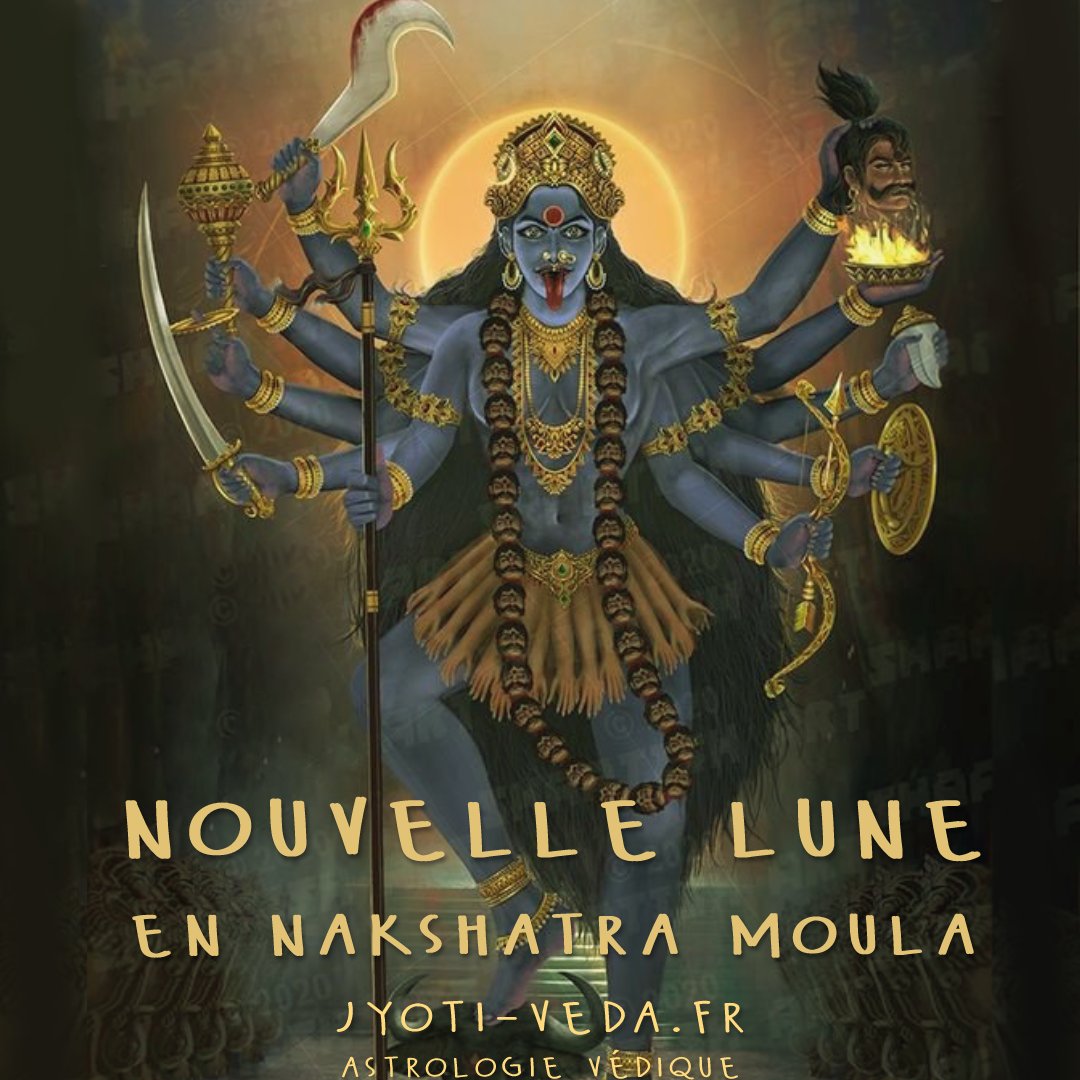 Lire la suite à propos de l’article Nouvelle Lune en nakshatra Moula (Sagittaire)