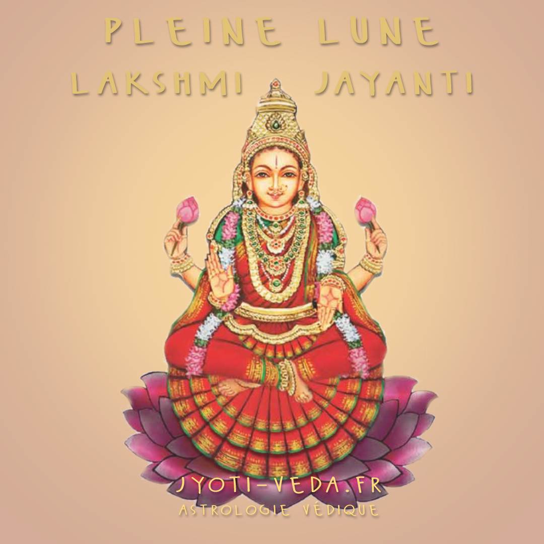 Lire la suite à propos de l’article Pleine Lune et Lakshmi Jayanti