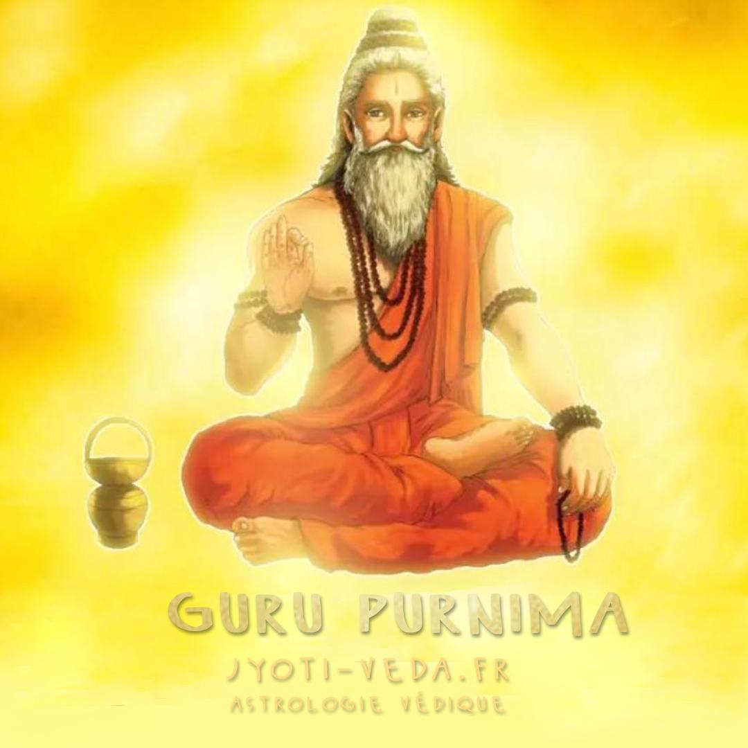 Lire la suite à propos de l’article Guru Purnima 2023