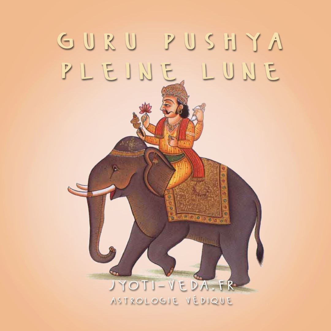 Lire la suite à propos de l’article Pleine Lune et Guru Pushya en janvier 2024