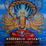 Advaita : Adi Shankara et Ramanuja