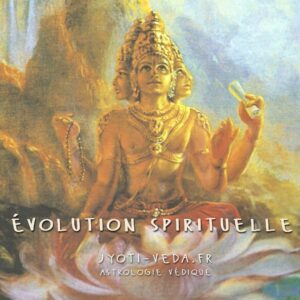 Lire la suite à propos de l’article Chemin spirituel individuel : Brahma upadesha